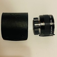 Tokina RMC Doubler 2x Teleconverter 