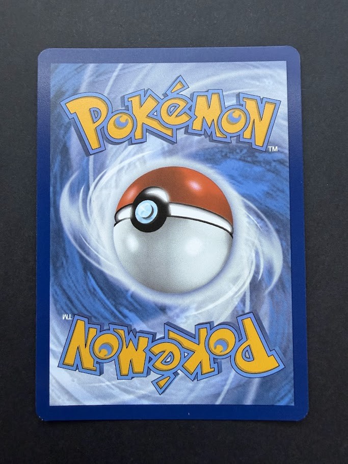 Umbreon ex 161/131 Special Illustration Rare SV: Prismatic Evolutions NM |  eBay