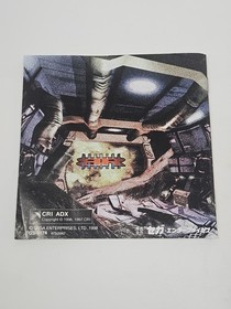 Burning Rangers Japanese Sega Saturn Japan Import 100% Complete US Seller *Rare*