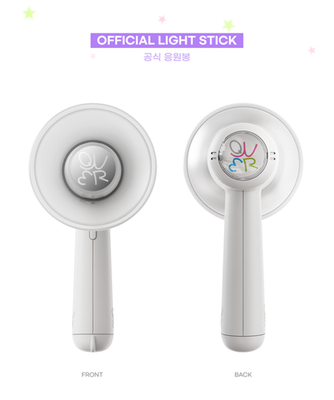 QWER Official Light Stick | eBay