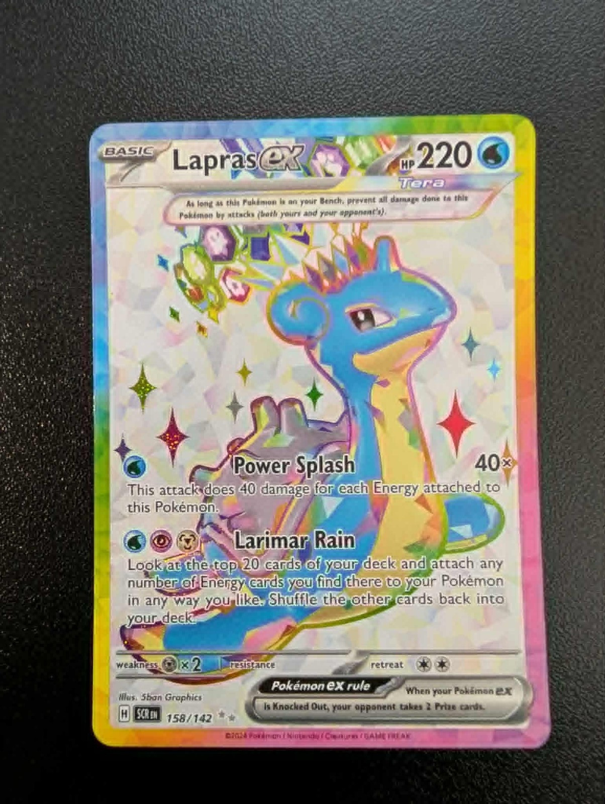 Lapras ex 158/142 - Sv07: Stellar Crown - Holo - NM
