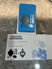 Creative Memories FESTIVE ORNAMENT Build A Punch
