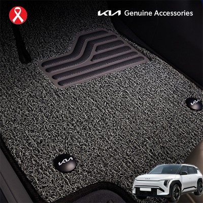 KIA Genuine EV3 Coil Mat