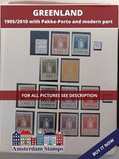GREENLAND 1905/2010 with Pakke-Porto and modern part specialised Please Read TOP