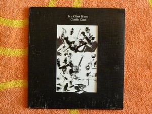 Gentle Giant CD | eBay