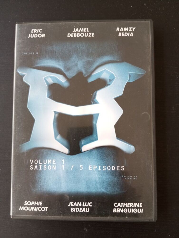 H Volume 1. Season 1 / 5 episodes | Good condition
