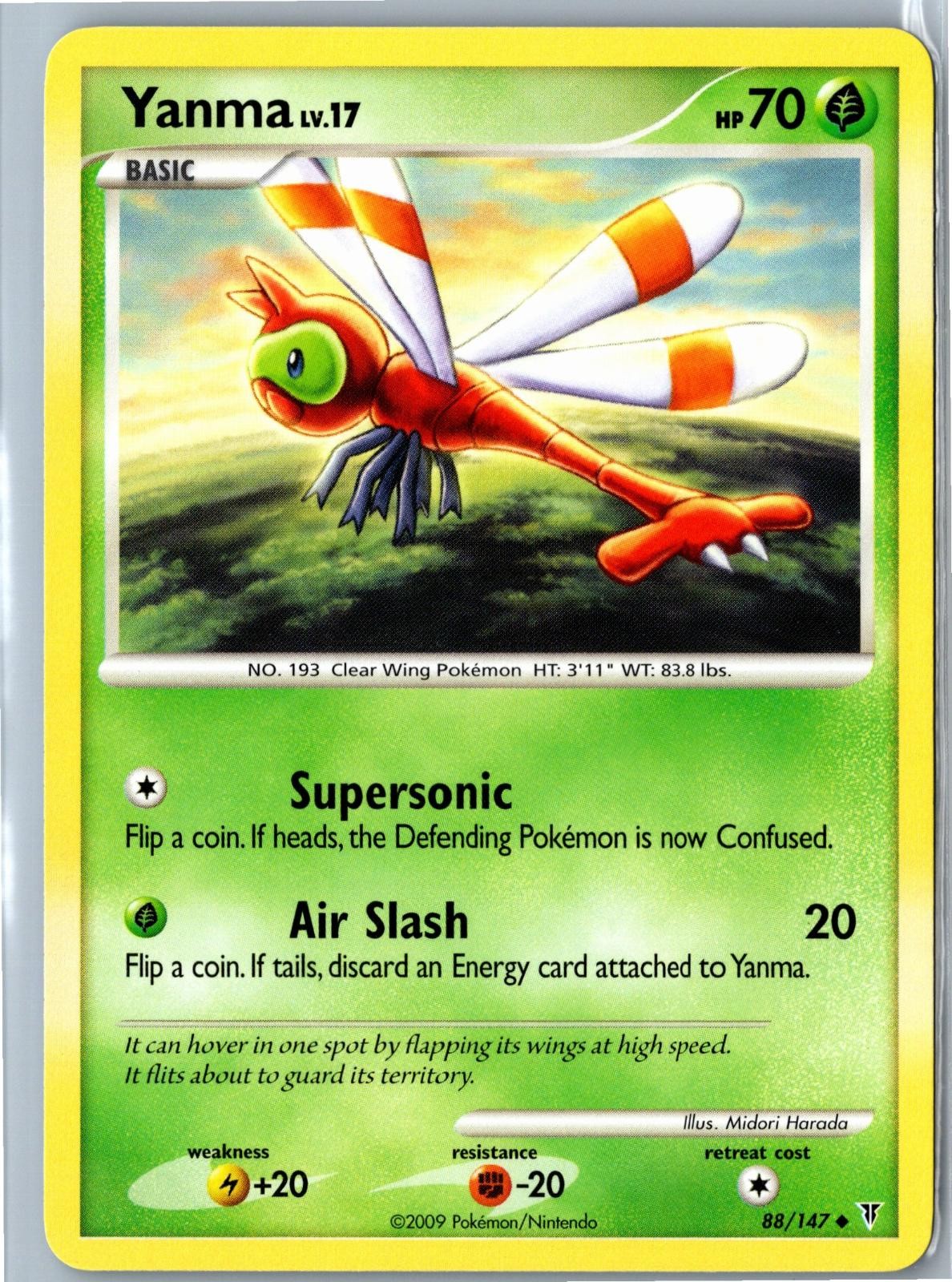 Pokemon Card - Yanma - Supreme Victors - 88/147 - Uncommon - Heavily Played