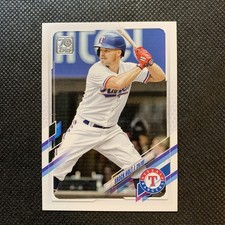 2021 Topps Update US30 Brock Holt Texas Rangers