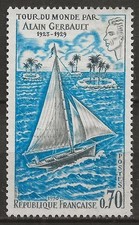 🦬Timbre France N°1621 - Luxe ** - Alain Gerbault - MNH** - 1970🦬