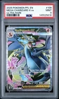 2025 Pokemon Phantasmal Flames Full Art Ultra Rare Charizard X ex 109/94 - PSA 9