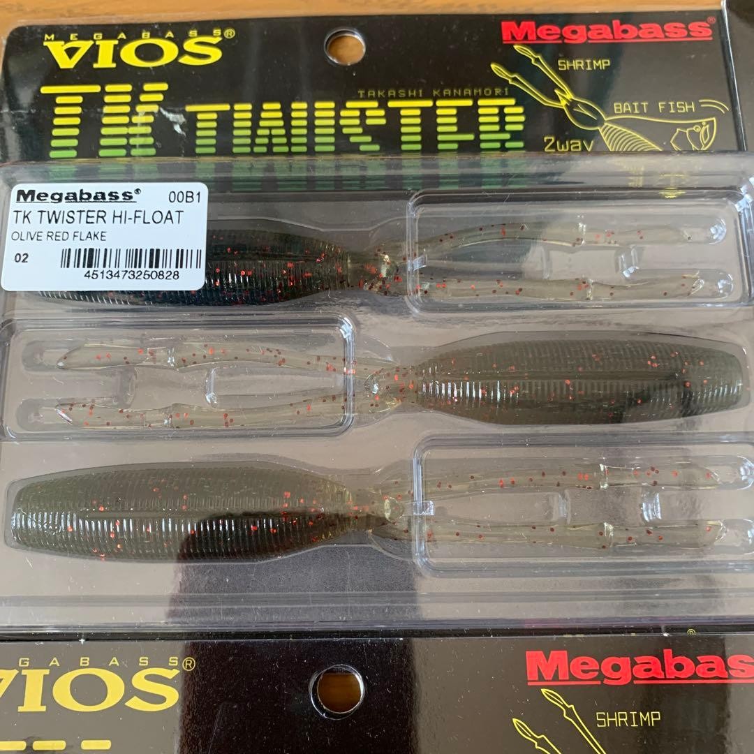 Price reduction Megabass TK Twister new un set of 8 - Image 2