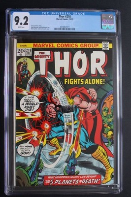 Thor #218 1st Bolaa Tryx Jukka 1973 Sif Balder Odin Planet Rigel destroy CGC 9.2
