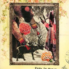 Gultskra Artikler Kasha Iz Topora (CD) Album