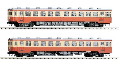 TOMIX N Gauge Kiha16 set 92146 Train Model Railroad Japan Tomytec