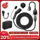 32A 7KW EV Charger Type 2 Smart Electric Vehicle Fast Charger Charging Station