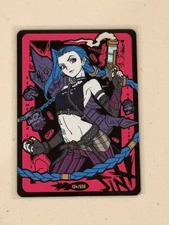 Manamoon Jinx Metal Field Center