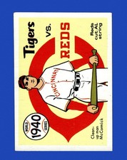 1970 Fleer World Ser. Set-Break # 37 1940 Reds/Tigers Mike Mccormick EX-EXMINT