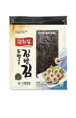 Korean Kwangcheon Double Roasted Seaweed Gim 220g x5 Pack Premium Nori Snack