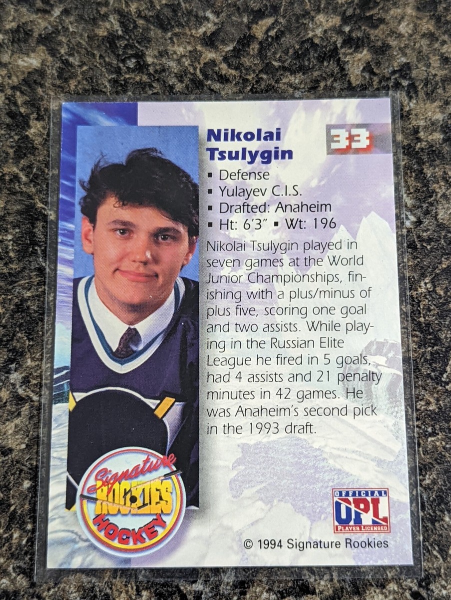 1994 Signature Rookies Hockey Autograph #33 - Nikolai Tsulygin