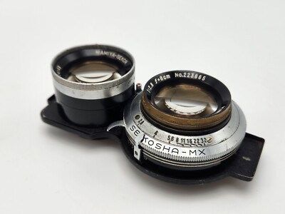 Mamiya Sekor 8cm 80mm F2.8 Prime TLR Lenses for C220 C330 Camera