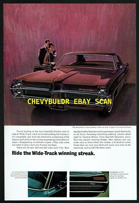 1967 Pontiac Bonneville Vintage Ad