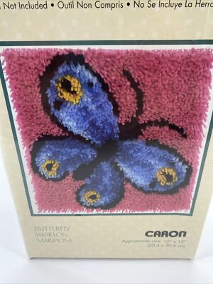 WonderArt Latch Hook Kit Butterfly 12