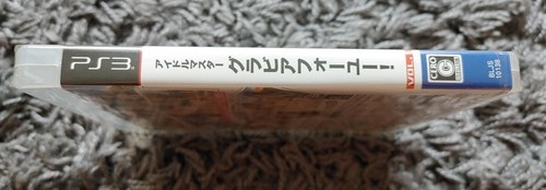 Brand New Sealed The Idolmaster Gravure for You Vol.1 Playstation 3 Japanese - Picture 3 of 5