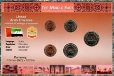 1996-2007 UNITED ARAB EMIRATES- BU TYPE SET (5) - FILS & DIRHAM - LITTLETON CARD