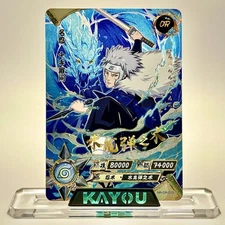 Naruto Kayou NR-OR-013 Tobirama Senju Full Art