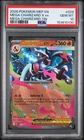 2026 POKEMON MEP EN-ME BLACK STAR PROMO #029 MEGA CHARIZARD X EX PSA 10