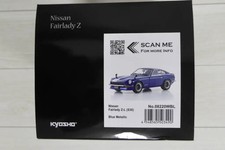 Kyosho 1/18 Nissan Fairlady Z-L S30 Blue Metallic