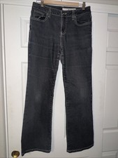 DKNY Women's Jeans | Sz 10R | Mid-Rise | Boot Cut | Charcoal Wash | Embroidered