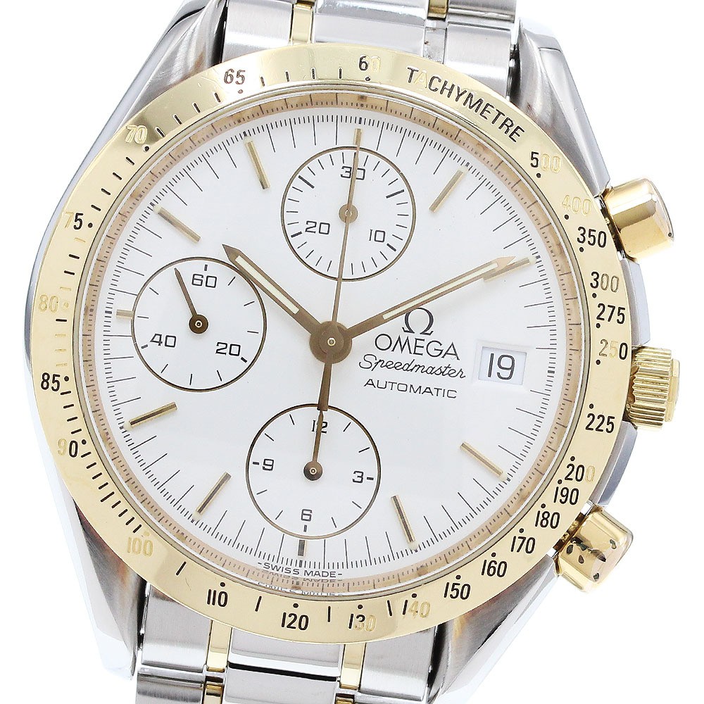 OMEGA Speedmaster 3311.2 TO299694