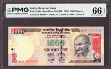 India 1000 Rupees 2007 SUPER LOW Serial 0CM 000007 Pick-100h GEM UNC PMG 66 EPQ