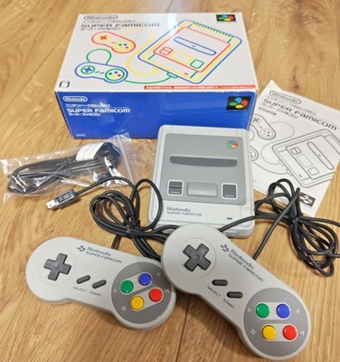 Nintendo Classic Mini Super Famicom SFC Console 2 Controllers Box Manual Japan