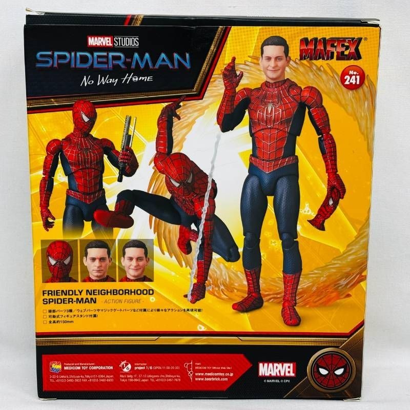 MEDICOM TOY MAFEX No.241 FRIENDLY NEIGHBORHOOD SPIDER-MAN