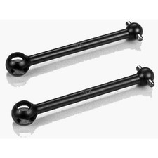 Tamiya HOP-UP Options OP-501 42mm Swing Shaft for Assembly Universal