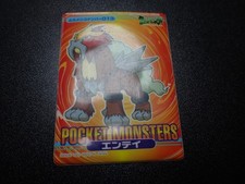 Pokemon Bandai Promo Waterproof Bathroom Menko Card Entei #6406 PLAY
