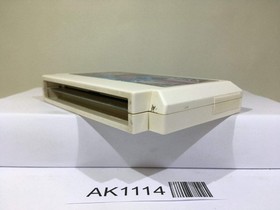 Magmax Nintendo Famicom NES Japan - AK1114