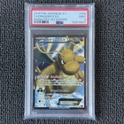 Pokemon Japanese PSA 9: 1ST ED Dragonite EX Full Art 100/096 XY3 Rising Fist