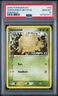 2005 POKEMON EX EMERALD #63 SHROOMISH-REVERSE FOIL PSA 10