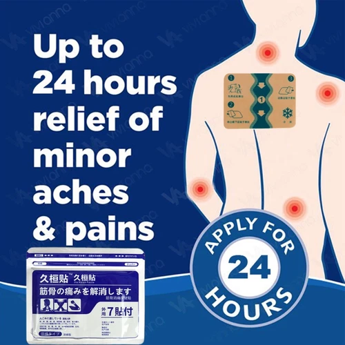 5x 7 Patches Hisamitsu Mohrus Tape 40mg Packs Muscle Pain Relief Free Shipping - Picture 9 of 9