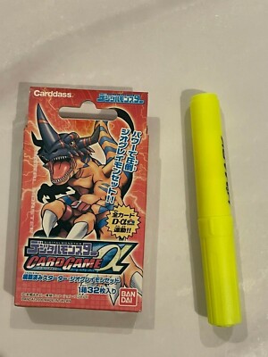 Alte Digimon Karte Digital Monster Card Game Alpha α Evolve 2 Starter Pack Carddas