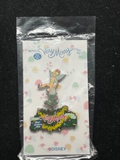 Disney Pin - Very Merry Christmas Party 2003 - Tinker Bell Tree Topper 26871 LE