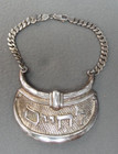 Yossi Dudek Swed Masters L’Chaim Israel Heavy Sterling Silver Liquor Label — photo 1