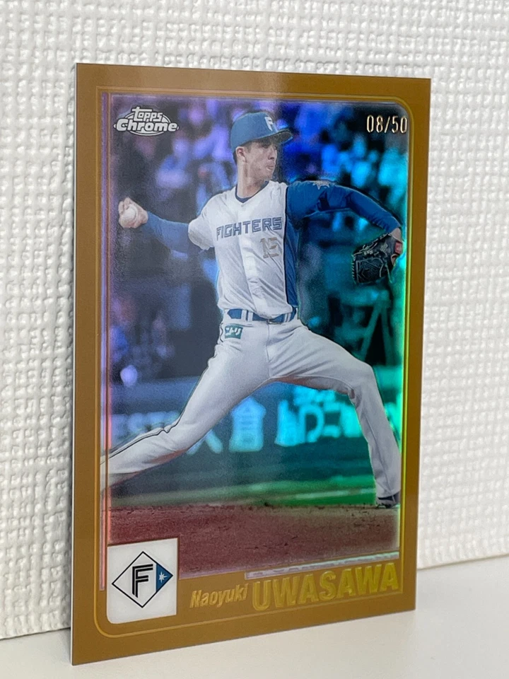 Naoyuki Uwasawa 2023 Topps Chrome Refractor 08/50 Baseball Card #01-11 NPB - Image 4 of 4