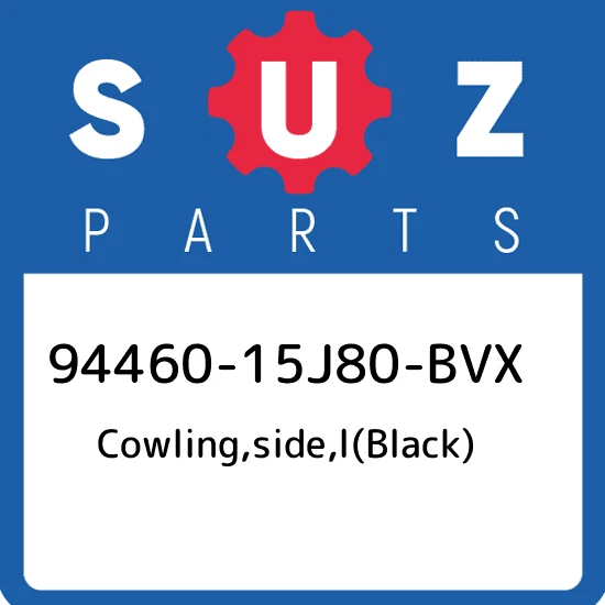 COWLING,SIDE,L (BLACK) *{BODY COLOR:YKV}*