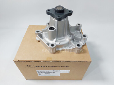 FREE DHL NEW 251004A710 GENUINE Pump Assy-Coolant For HYUNDAI