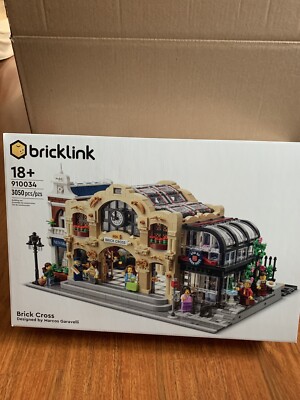 LEGO Bricklink Brick Cross Train Station 910034 - SOLD OUT - READY 