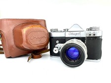 Soviet KMZ camera STAR Lens HELIOS - 44 58mm f/2 13 petals Made in USSR